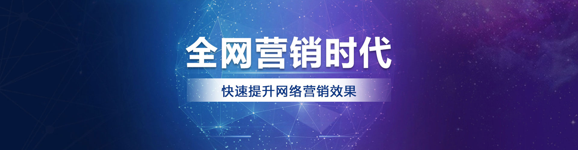 安吉竞价端口开户