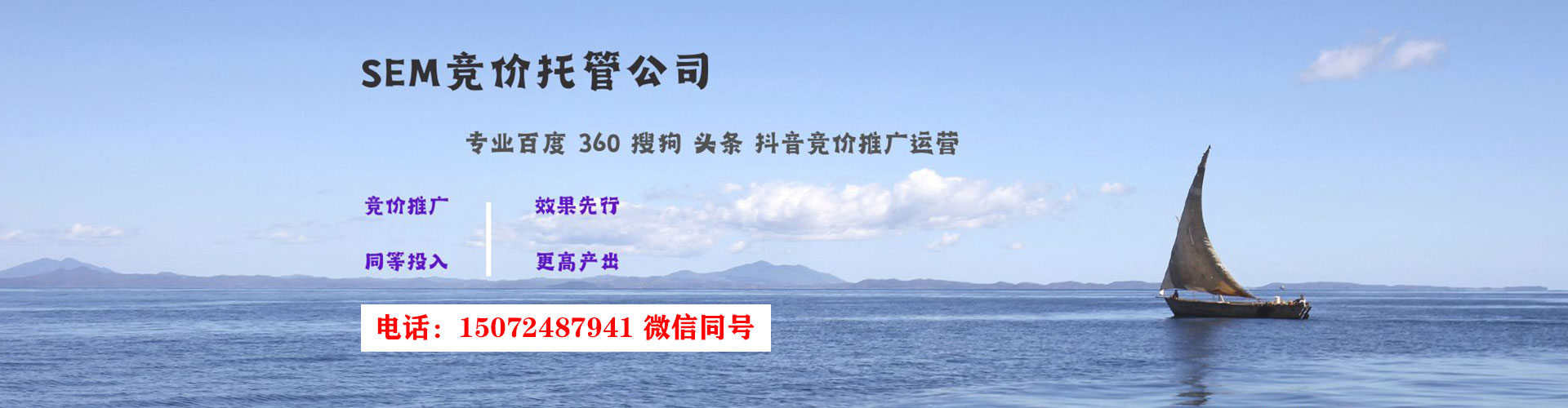 安吉朋友圈信息流