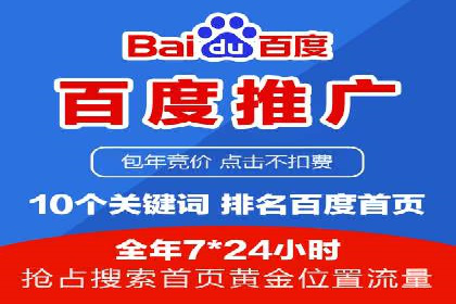 小红书信息流揭秘：爆款笔记生成秘籍