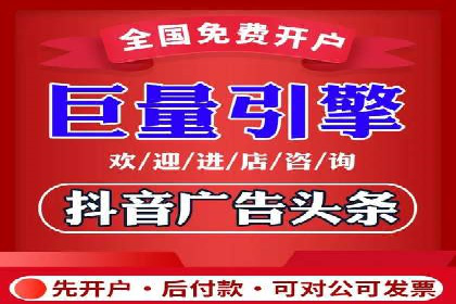 行业领先企业的SEM竞价优化经验分享